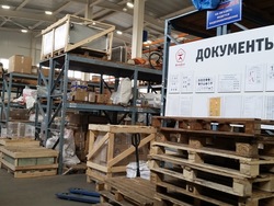 Хабаровск, изображение 8
